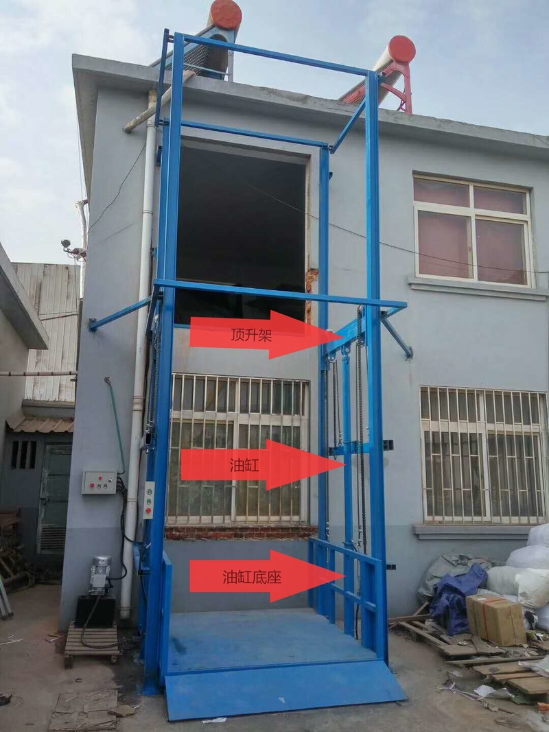 普洱室外升降货梯