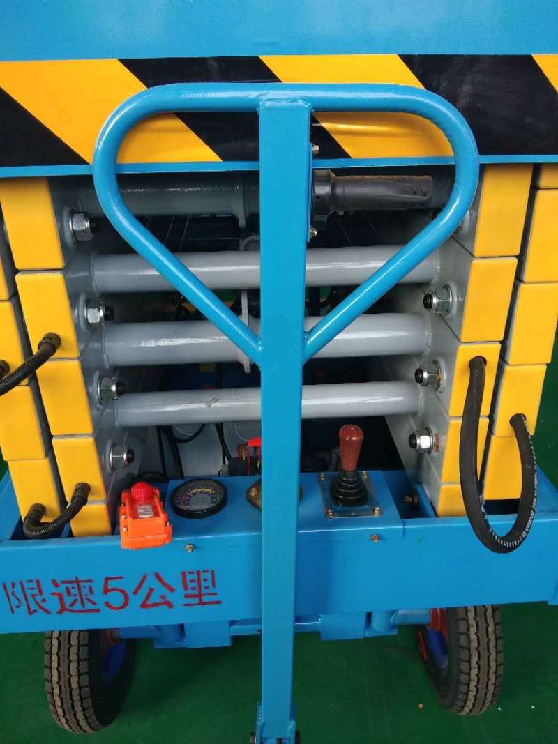 普洱辅助行走式升降平台