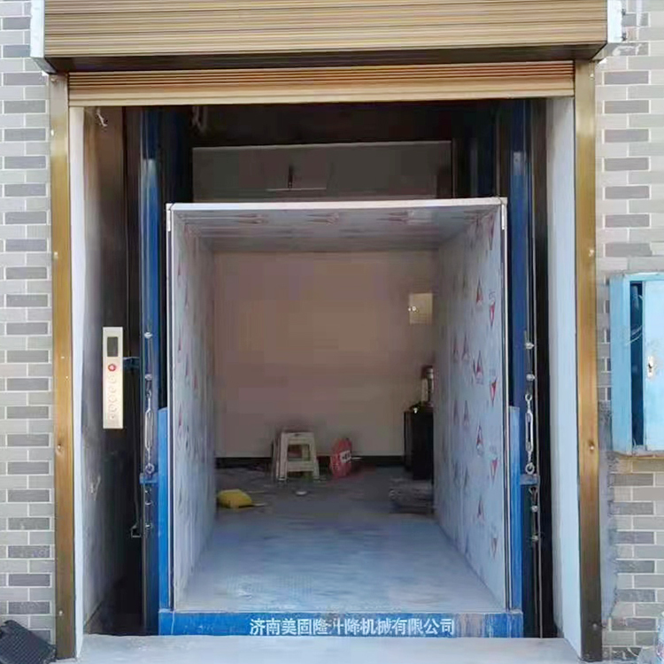 普洱液压升降货梯